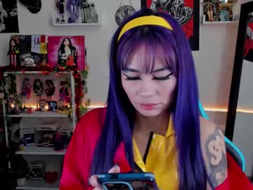 Sakaexxx Chaturbate stream image from November 04, 2025