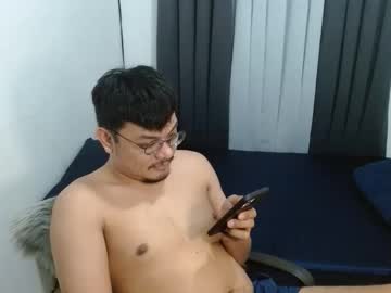 Love_Hottieh Chaturbate stream image from November 04, 2025
