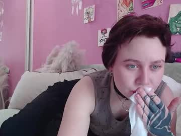 Gerdagrows Chaturbate stream image from November 04, 2025