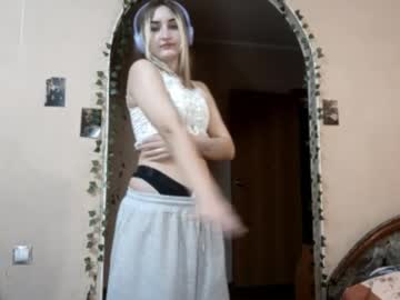 Lawanalezama Chaturbate stream image from November 04, 2025