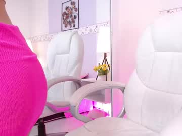 Celesstegh Chaturbate stream image from November 04, 2025