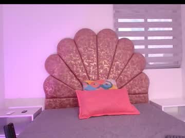 Miia_01_ Chaturbate stream image from November 04, 2025