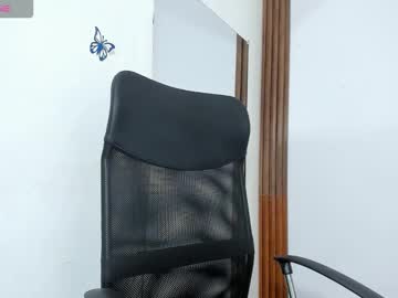 Anandastill_ Chaturbate stream image from November 04, 2025