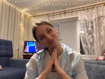 Marielamilewski Chaturbate stream image from November 04, 2025