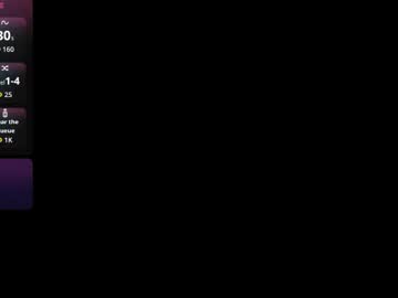 Sky_Ls Chaturbate stream image from November 04, 2025