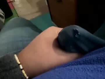 Bigheaded447cock Chaturbate stream image from November 04, 2025