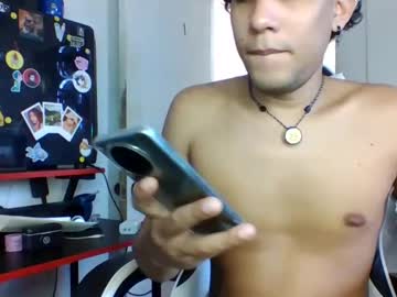 Anuardhm Chaturbate stream image from November 04, 2025