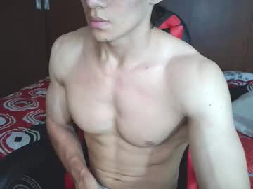 Ares_Aestheticgod Chaturbate stream image from November 04, 2025