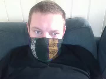 Debno001 Chaturbate stream image from November 04, 2025