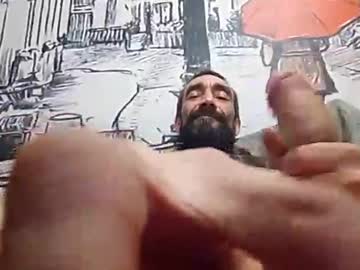 Onfirebigman Chaturbate stream image from November 04, 2025