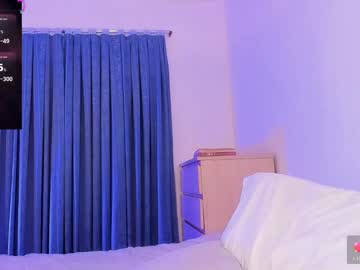 Leo_Thewolf Chaturbate stream image from November 04, 2025