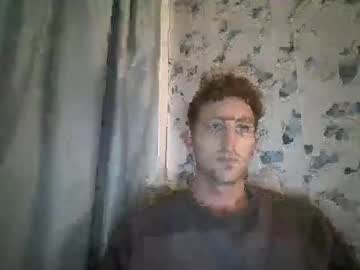 Rowe88 Chaturbate stream image from November 04, 2025