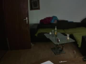 Amanpur Chaturbate stream image from November 04, 2025