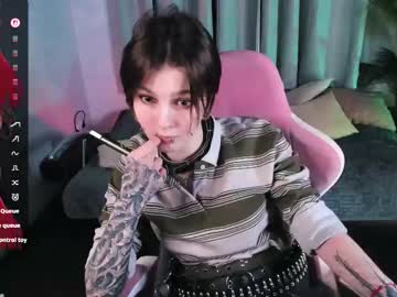 Miravelle Chaturbate stream image from November 04, 2025