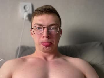 Iron__Chapman Chaturbate stream image from November 04, 2025