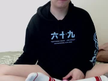 Sexguytattoo Chaturbate stream image from November 04, 2025