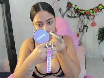 Vanelope_Smith Chaturbate stream image from November 04, 2025