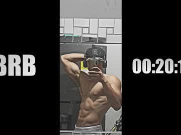 Amenadiel_69_ Chaturbate stream image from November 05, 2025
