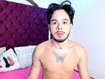 Noahfoox Chaturbate stream image from November 05, 2025