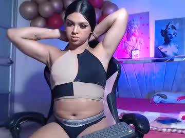 Aisha299 Chaturbate stream image from November 05, 2025