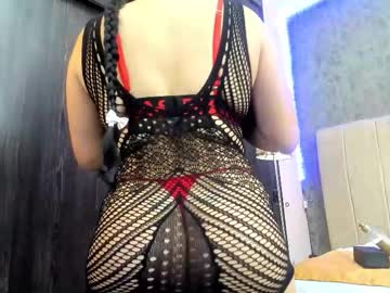 Avaa_Am Chaturbate stream image from November 05, 2025