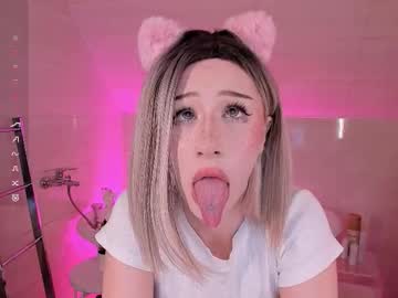 Lezy_Liza Chaturbate stream image from November 05, 2025