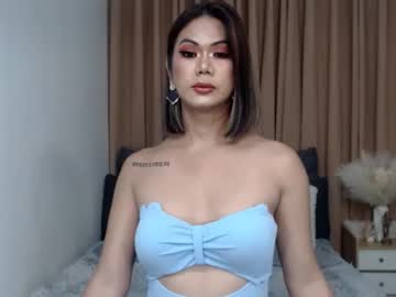 Starryseductress Chaturbate stream image from November 05, 2025