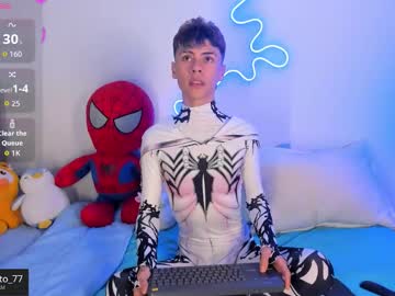 Callum_77 Chaturbate stream image from November 05, 2025