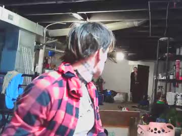 Meetbangmissme Chaturbate stream image from November 05, 2025