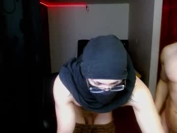Kenshintr Chaturbate stream image from November 05, 2025