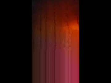 Woalse32 Chaturbate stream image from November 05, 2025