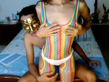 Yourcouplehot Chaturbate stream image from November 05, 2025