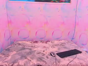 Ebonyfirexx Chaturbate stream image from November 05, 2025