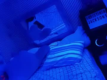 Kikilovespartylights Chaturbate stream image from November 05, 2025