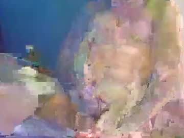 Chiendesexbombe Chaturbate stream image from November 05, 2025