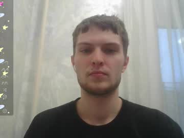 Eye_Of_Skadi Chaturbate stream image from November 05, 2025