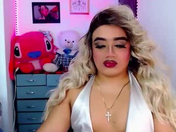 Danipein Chaturbate stream image from November 05, 2025