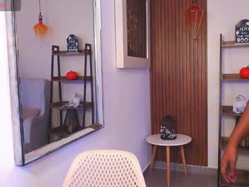 Coral_Lise Chaturbate stream image from November 05, 2025