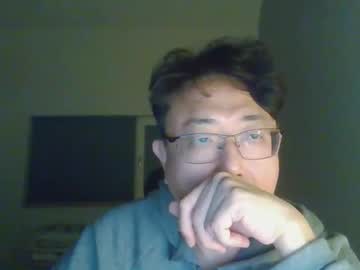 Insuclee197641 Chaturbate stream image from November 05, 2025