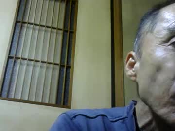 Sugereyes99 Chaturbate stream image from November 05, 2025