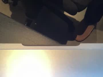 Hungshadow Chaturbate stream image from November 05, 2025