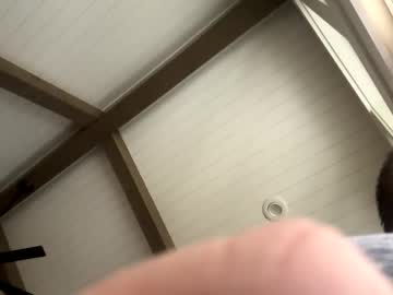 Sprtsnut33 Chaturbate stream image from November 05, 2025