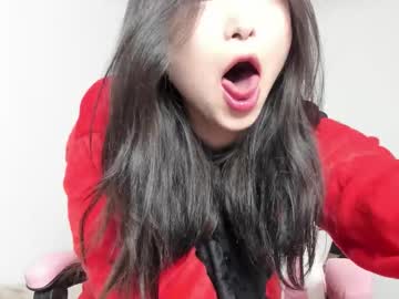 Mia_Soyun Chaturbate stream image from November 05, 2025