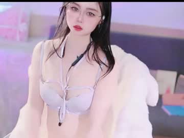Qq8430 Chaturbate stream image from November 05, 2025