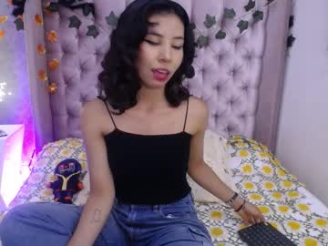 Akane_Uwu Chaturbate stream image from November 05, 2025