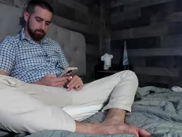 Inmybackyard Chaturbate stream image from November 05, 2025