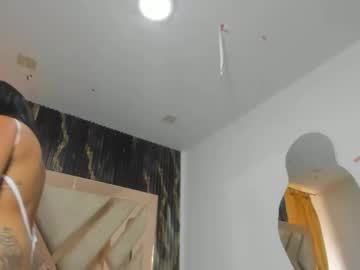 Antonellatawer Chaturbate stream image from November 05, 2025