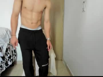 Dominikgree_ Chaturbate stream image from November 05, 2025