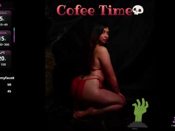 Mushi_ Chaturbate stream image from November 05, 2025