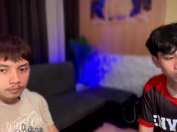 Xcigbatecum Chaturbate stream image from November 05, 2025